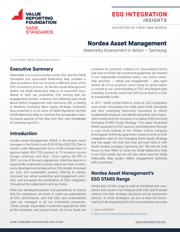 ESG整合洞察:Nordea资产管理公司